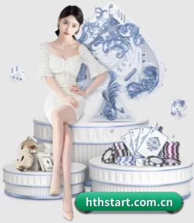 快速发展
